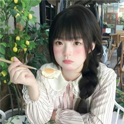 一个和八个